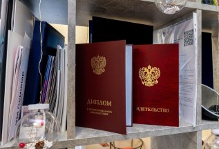 Гипергидроз подмышек ботоксом