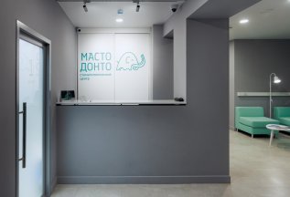 Имплантация зубов