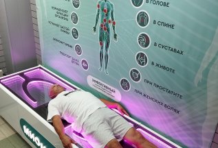 500 руб. пробный сеанс на Миомассаж