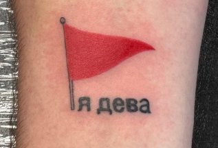 Мне нравится смотреть, как меняется человек!