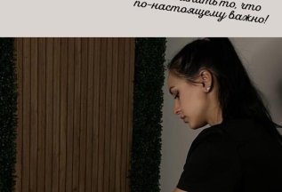 Оздоровительный ручной массаж со скидкой! 🍁 Акция 3 дня🔥