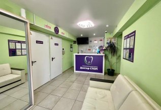Акция на имплантацию зубов — теперь доступнее!