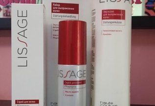 Новая услуга Lissage-выпрямление волос