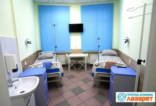 Доступная стационарная психиатрия