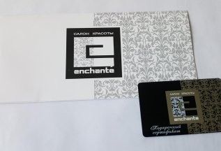 Подарочный сертификат в Enchante —идеальный подарок учителю