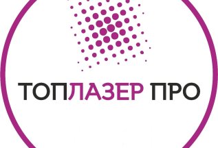 При первом посещении салона - скидка 50% на любую зону