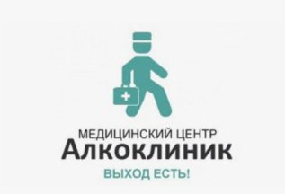 10% скидка на лечение многодетным семьям