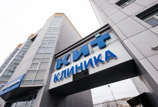 Обследование печени. Расширенный