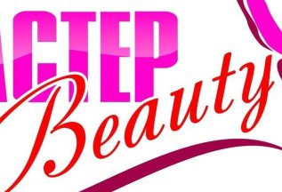 Сентябрь - месяц повышения квалификации!