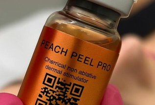 NEW: Peach Peel Pro 🍑