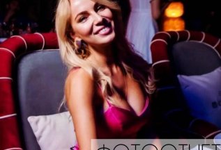 3 человека со скидкой 15%