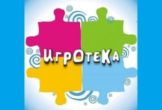 «Нейрофокус» открывает набор на 