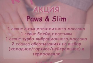 Paws & Slim
