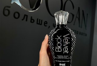 Devoted Creations Black Velvet