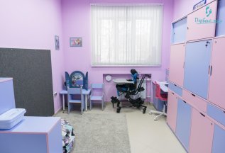 Акция на курс реабилитации