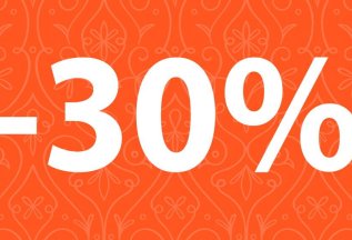 Скидка 30% на коррекцию фигуры