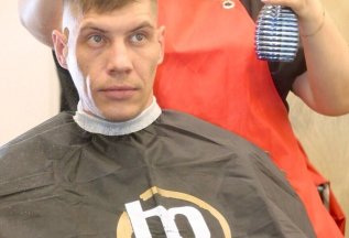 Мужское тонирование/окрашивание минус 20%