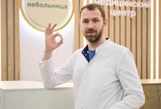 Приём флеболога + приём кардиолога — от 1000 руб.
