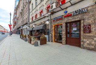 Рельефное окрашивание