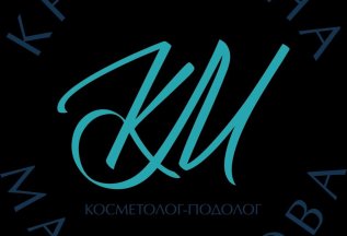Ультразвуковая чистка лица в подарок