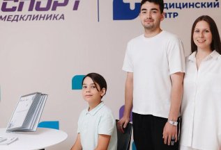 Спортивный чекап. Минимум