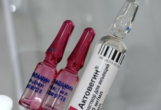 Верните энергию: капельница Актовегин + В12! 💉✨