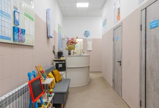 Фармакопунктура с хондропротектором