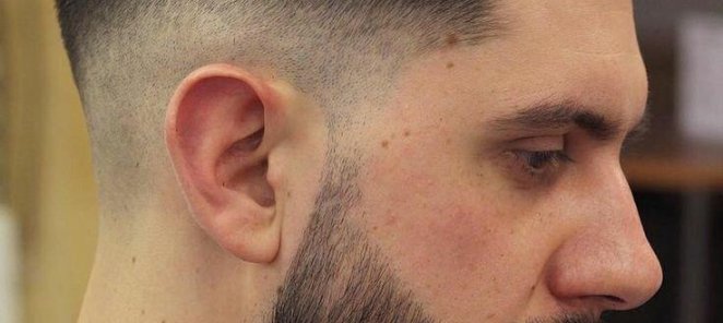 Мужская стрижка любой сложности + Оформление бороды