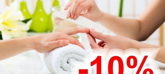 СКИДКА 10% ВСЕМ НОВЫМ КЛИЕНТАМ!!!