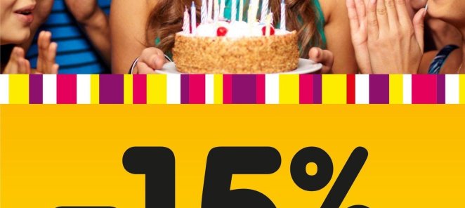 Скидка 15% в честь дня рождения!