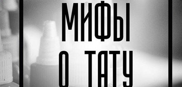 Миф№16: Вода в бассейне может способствовать потере цвета💧