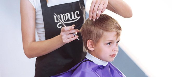 Стрижка для детей до 12 лет с 50% скидкой