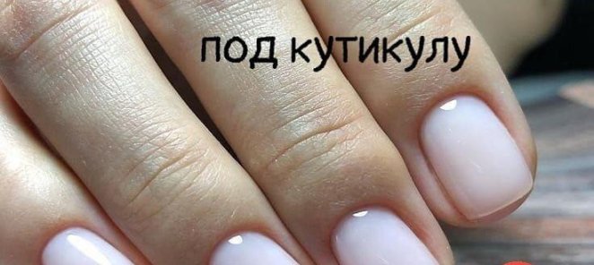 Выравнивание бесплатно