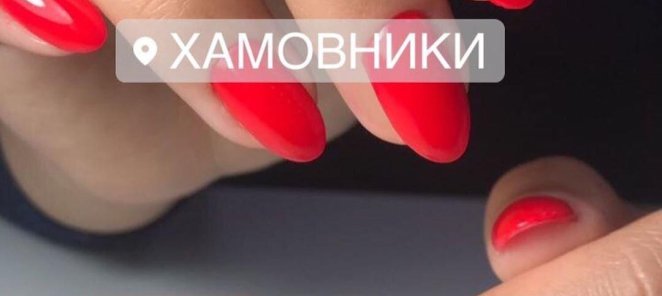 Снятие в любом комплексе бесплатное