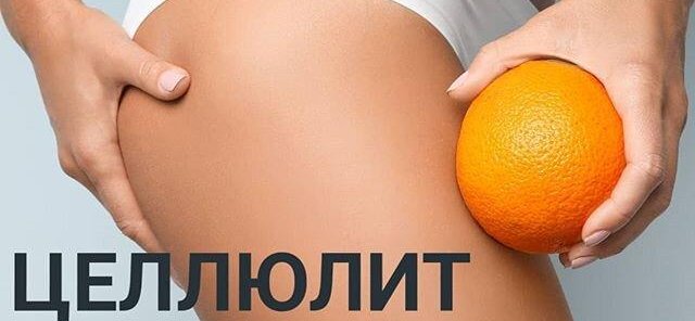 При покупке 10 сеансов массажа 11 сеанс в подарок