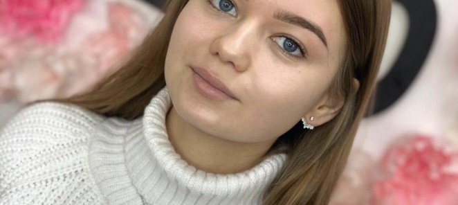 Всё сразу!
