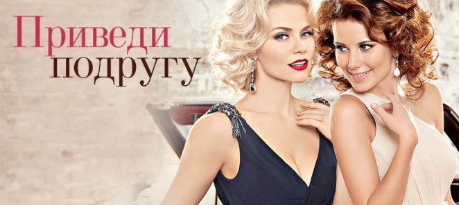 Приходите с другом и получите скидку 10% на все услуги.