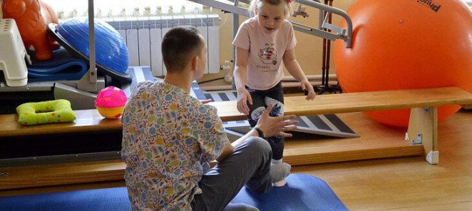 Реабилитационное лечение 