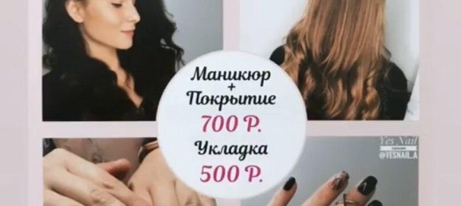 Для студентов!