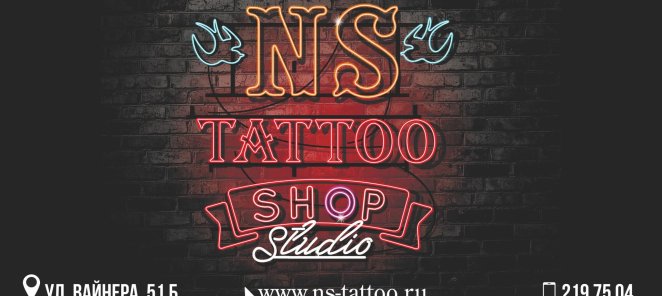 СКИДКА 10% НА ПОДАРОЧНЫЕ СЕРТИФИКАТЫ