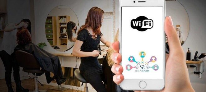 Бесплатный wi-fi для наших клиентов
