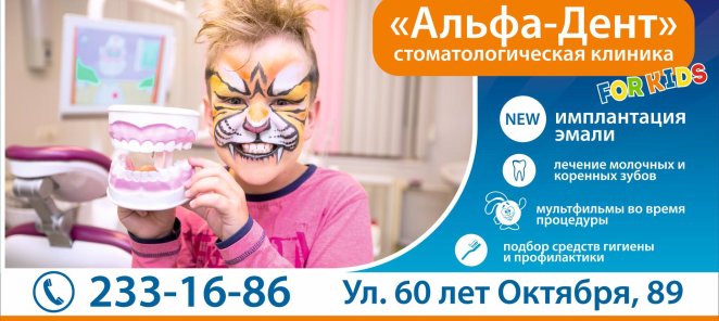 Подарки детям☺️