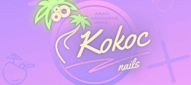 Постоянный КэшБэк 3%