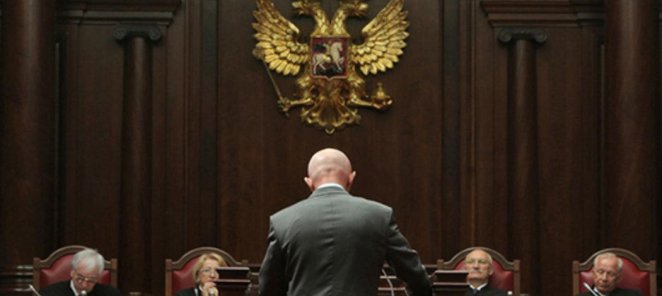 Досудебная/судебная экспертиза