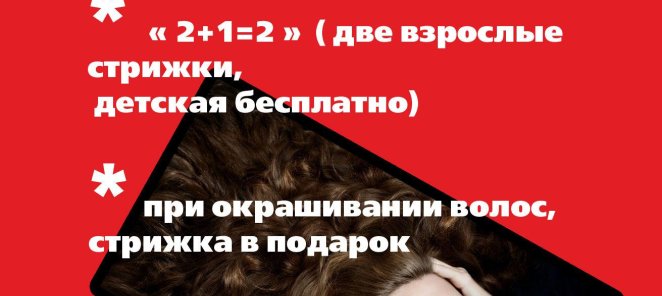 С 01 января 2018 по 10 февраля 2018