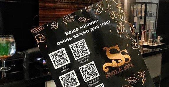 Ваши отзывы - лучшая награда для нас!