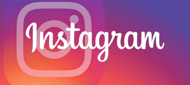 Наш instagram Кератиновое выпрямление