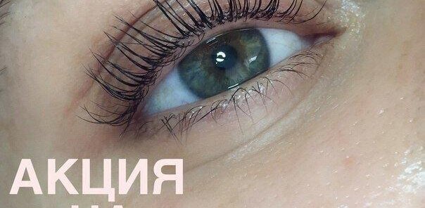 ресницы