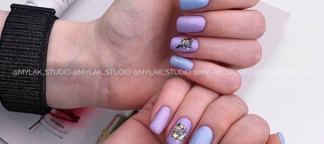 Скидка 15% именинникам