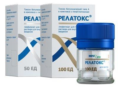 АКЦИЯ на Релатокс! 170р за 1ед.